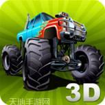 疯狂怪物车碰撞