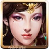 天命传说之魔龙问世