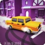 停车大师我技术贼溜