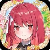 在异世界成为骑士