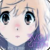 找到我的太空飞船