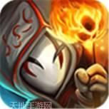 贪婪洞窟魅族版