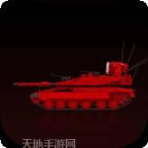 重装无限测试版