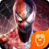 英雄迷城九游版