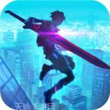 暮光起源都市吸血鬼