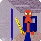 蜘蛛侠大战机器人