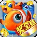 百乐捕鱼 v1.0