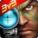 狙神荣耀国际服