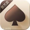 好正中棋牌