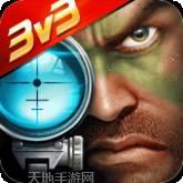 狙神荣耀国际服