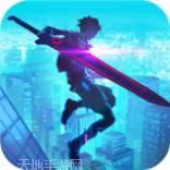 暮光起源都市吸血鬼