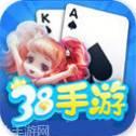 38游戏