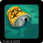 闲置点击器Trash tycoon