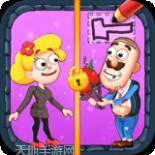 砸晕糟老头子免费版