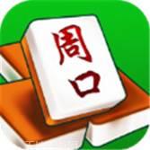 微乐周口麻将