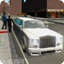 豪华轿车飞行机器人