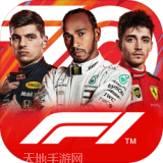 F1移动赛车