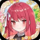 在异世界成为骑士