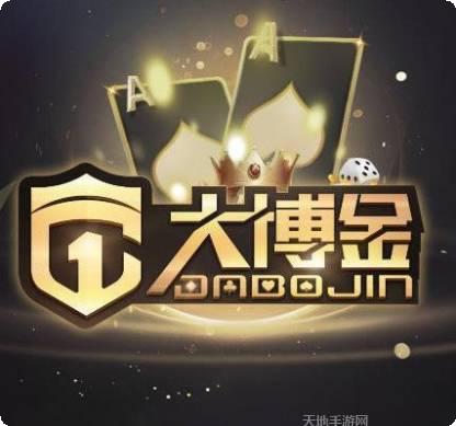 大博金棋牌