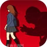 保护我方小姐姐