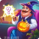 合并梦豪宅设计