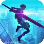 暮光起源都市吸血鬼