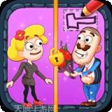 砸晕糟老头子免费版