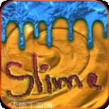 奇妙史莱姆粘液制作