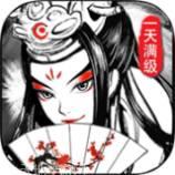 真江湖少年江湖令