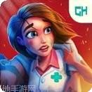 中心医院之医院热潮