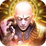 大威天龙之爆兽猎人