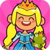 装扮城市少女衣厨