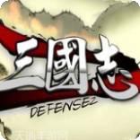 三国志争霸