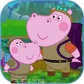 佩皮生活小巫婆