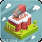 我有一座商业楼