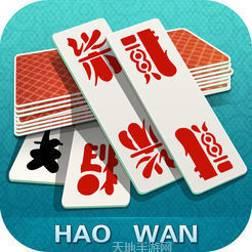 乐山贰柒拾游戏