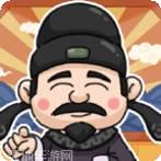 超级成语大富豪红包版