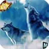 北极狼模拟器