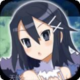 魔界战争守护之剑