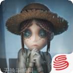 第五人格测试服