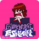 FNF周五搞笑音乐跳块