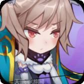 逆袭吧主公满V版