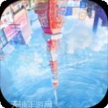 泡沫冬景可爱的圣诞礼物