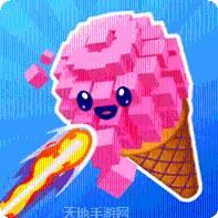 欢乐方块消赚钱版