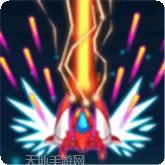 银河攻击太空射击