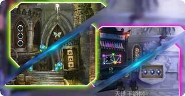 Misdoing Squirrel Escape攻略