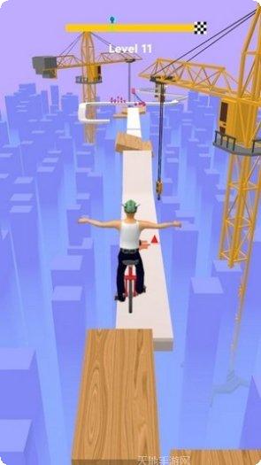 单向自行车最新版本