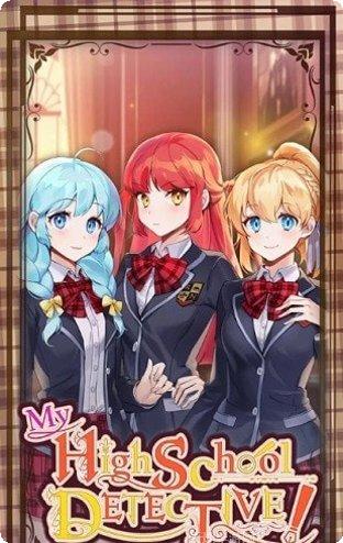 我的高考复习计划