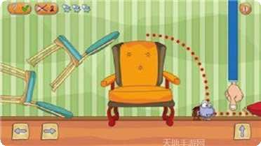 我想回家游戏剧情