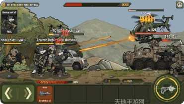 物种战争下载链接